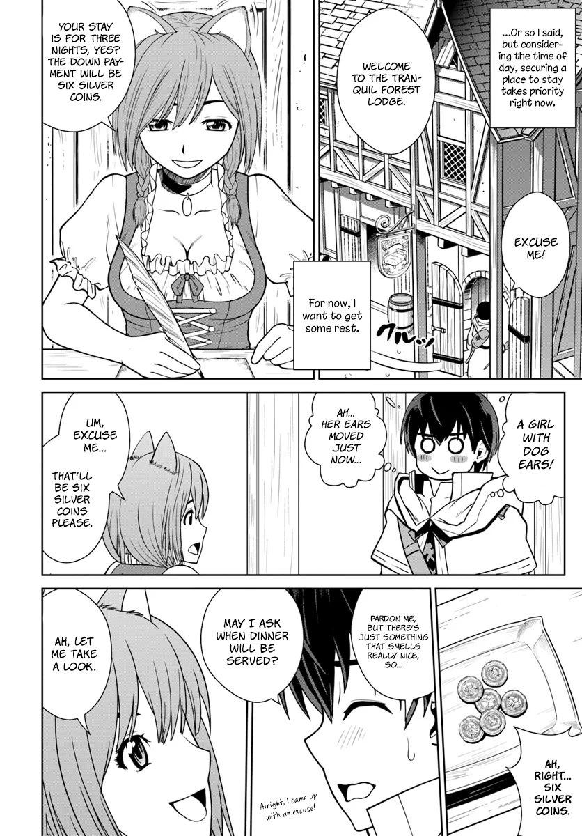 Page 14 of Chapter 2