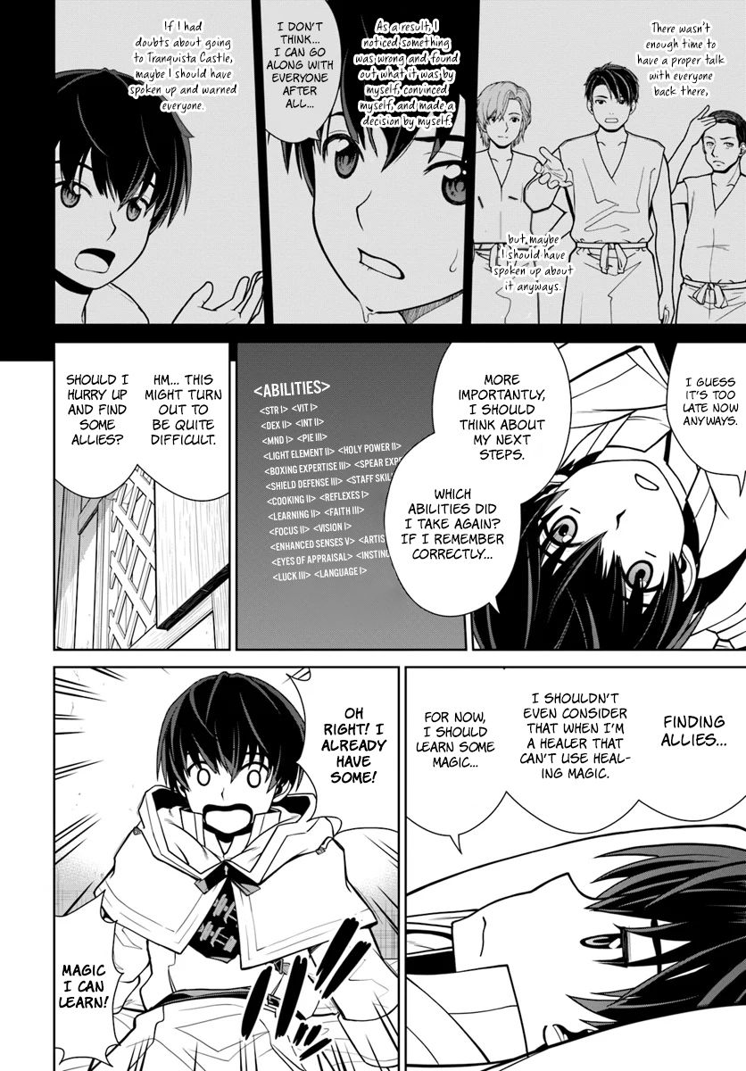 Page 18 of Chapter 2
