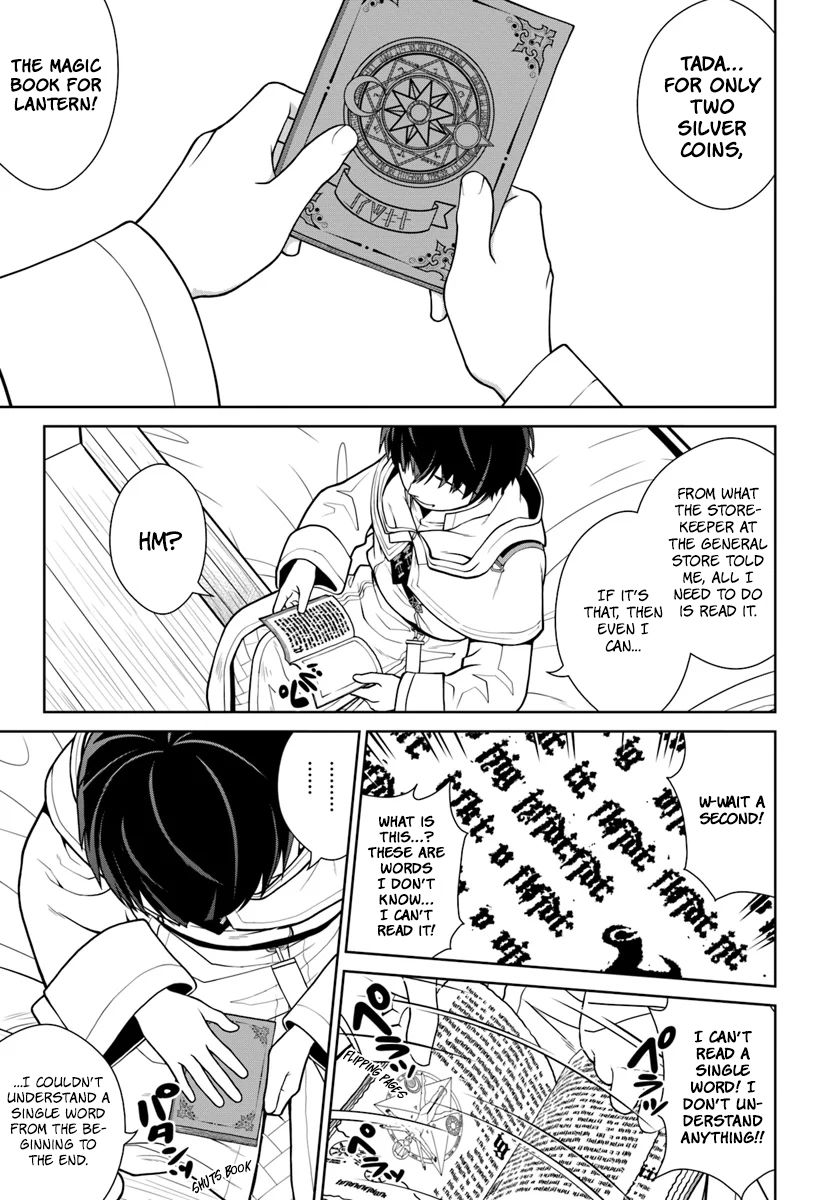 Page 19 of Chapter 2
