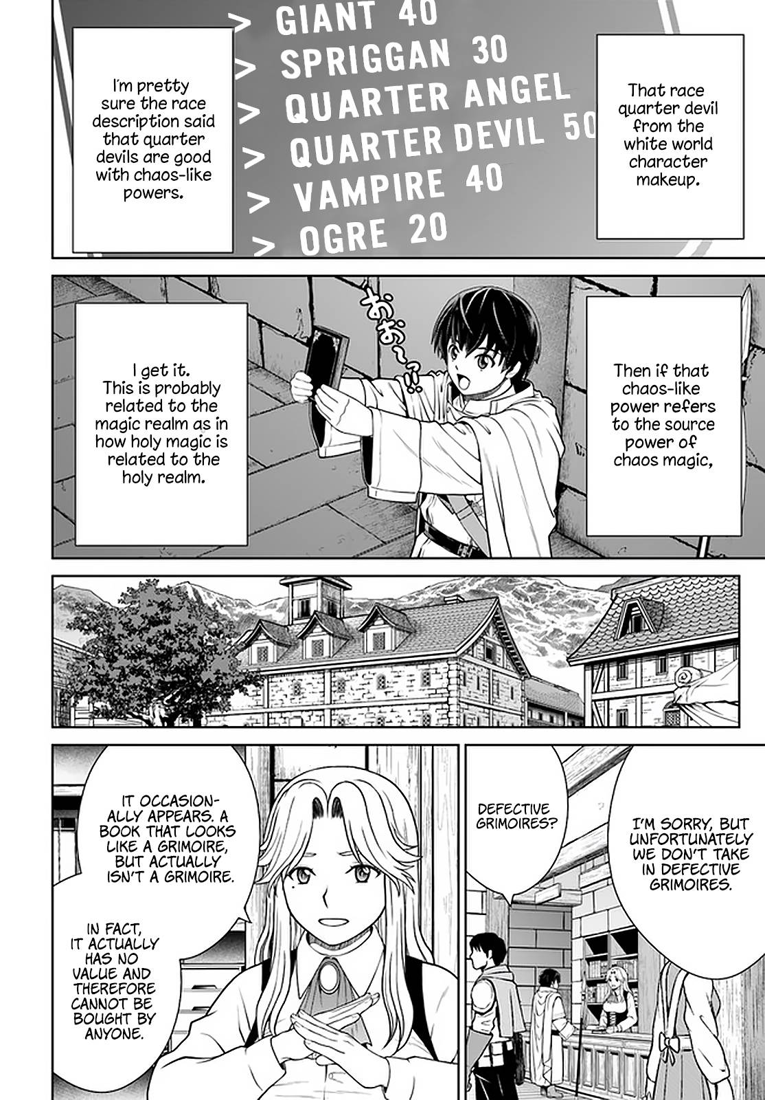 Page 3 of Chapter 20