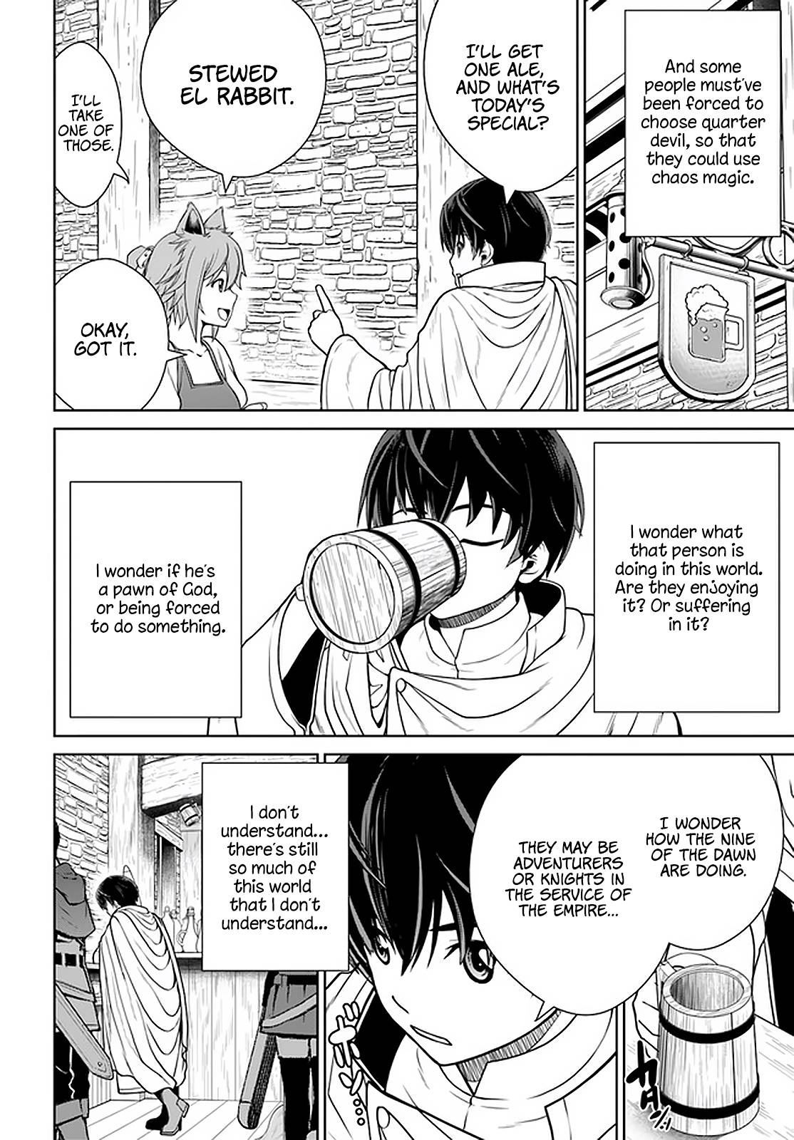 Page 5 of Chapter 20