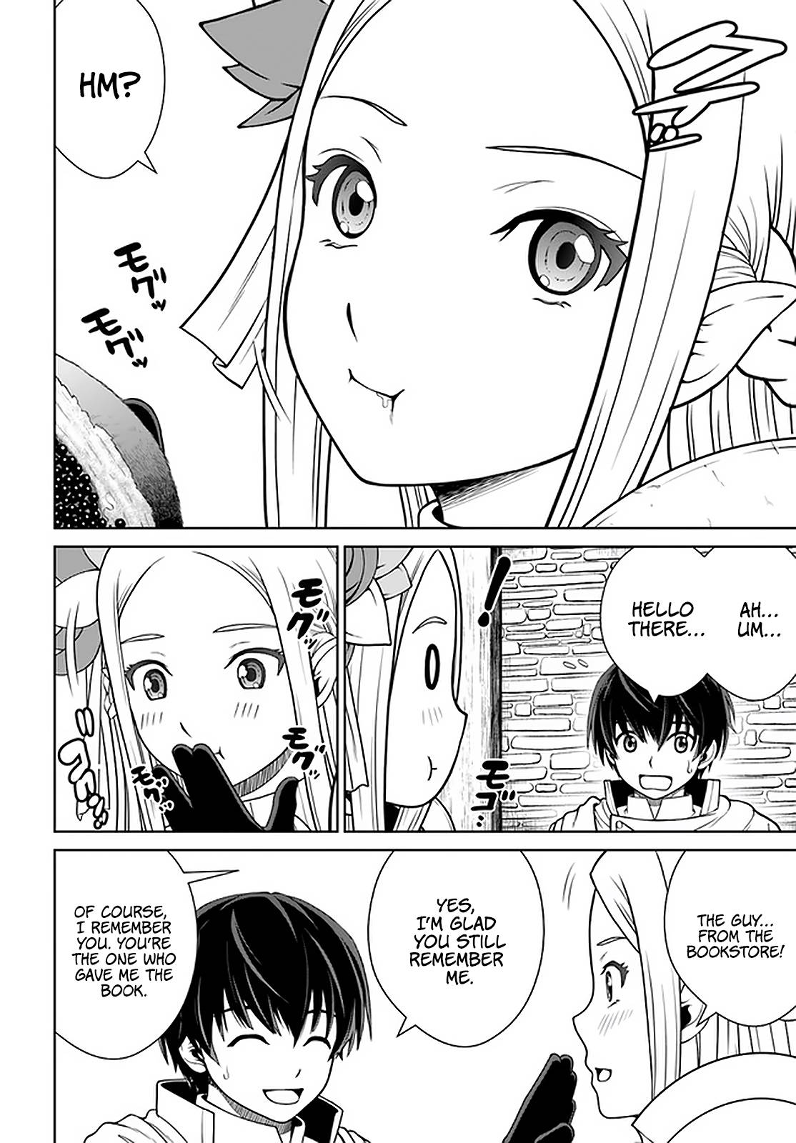 Page 7 of Chapter 20