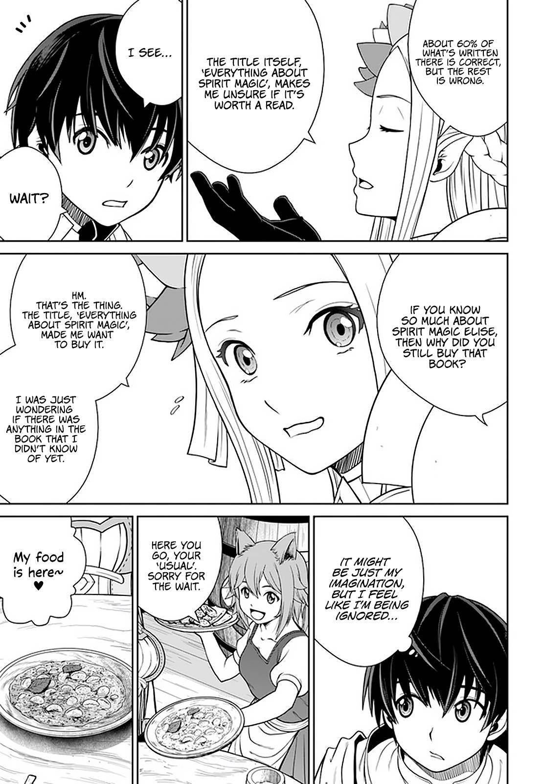 Page 12 of Chapter 20