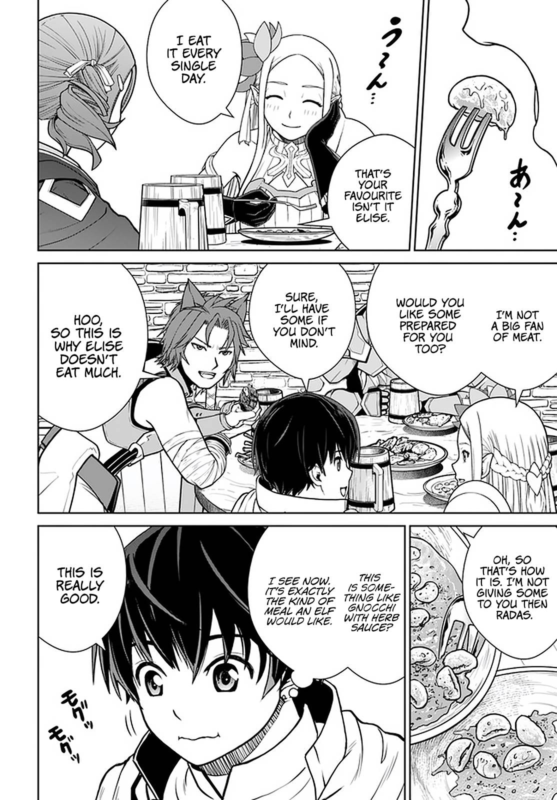 Page 13 of Chapter 20