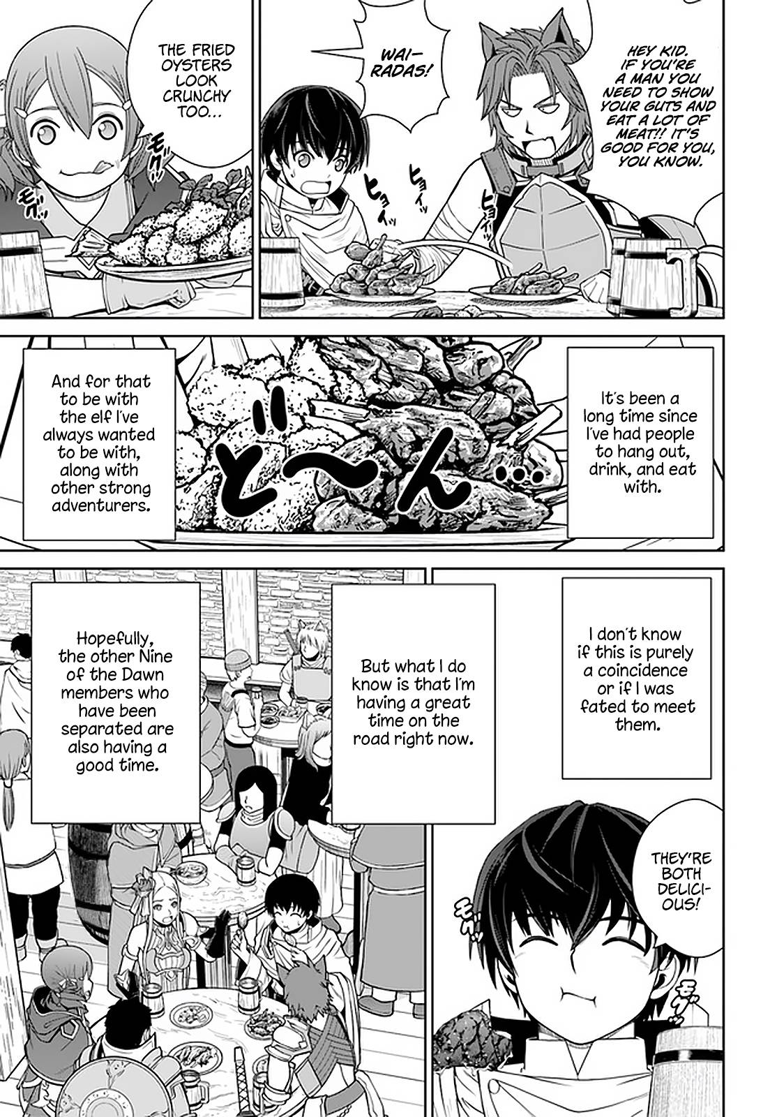 Page 14 of Chapter 20
