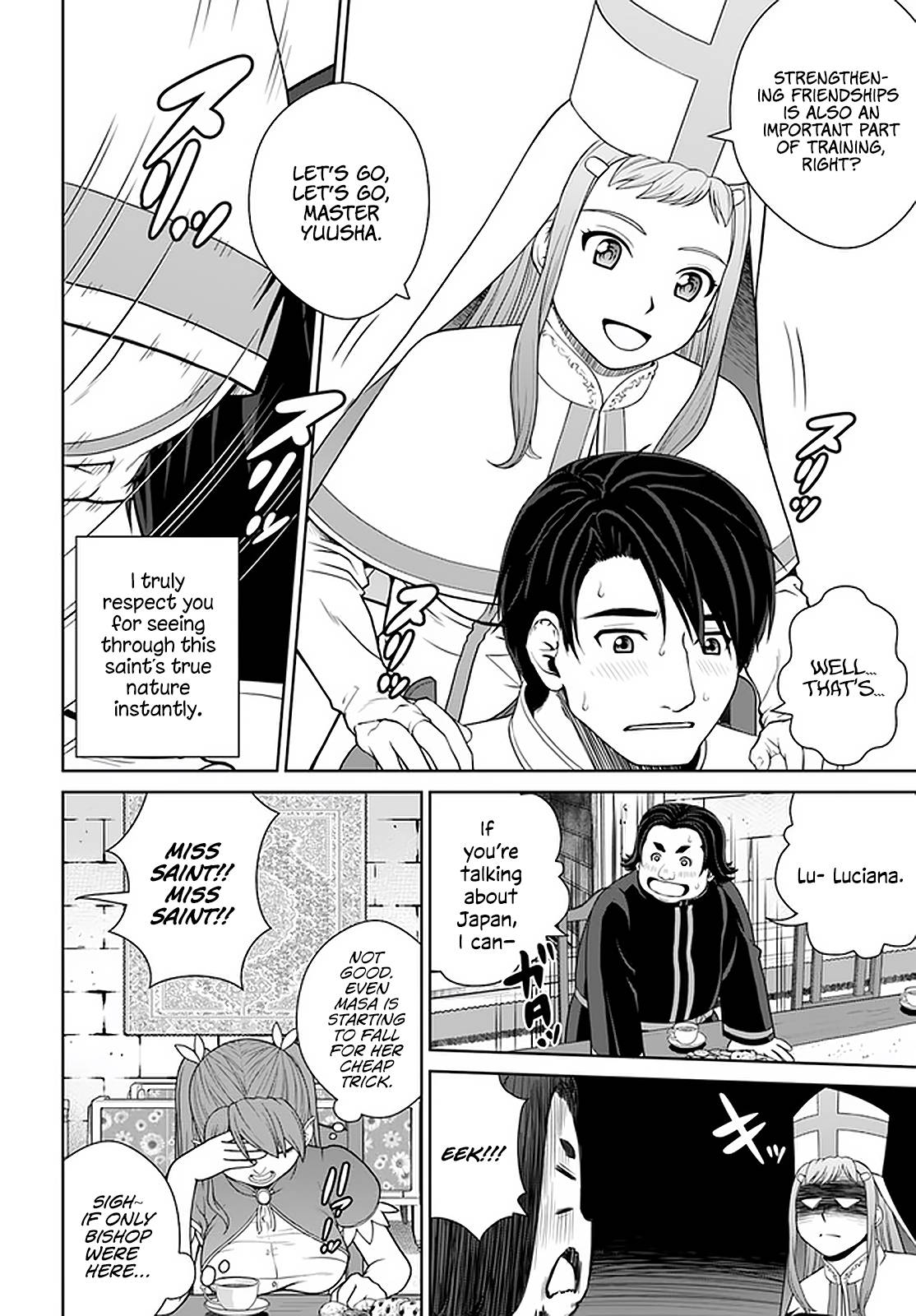 Page 17 of Chapter 20