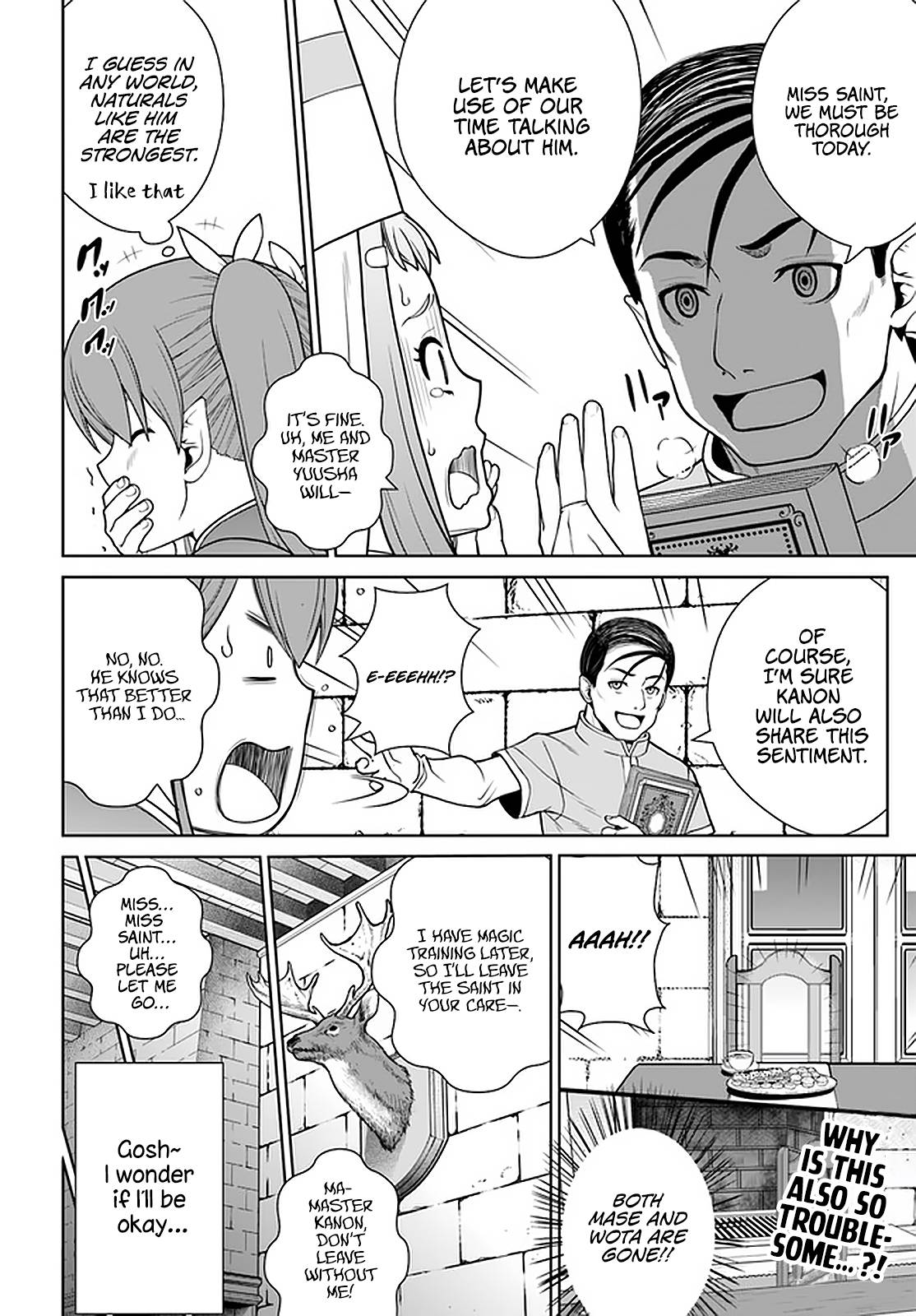 Page 19 of Chapter 20