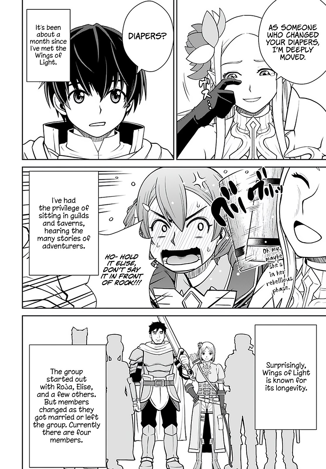 Page 5 of Chapter 21