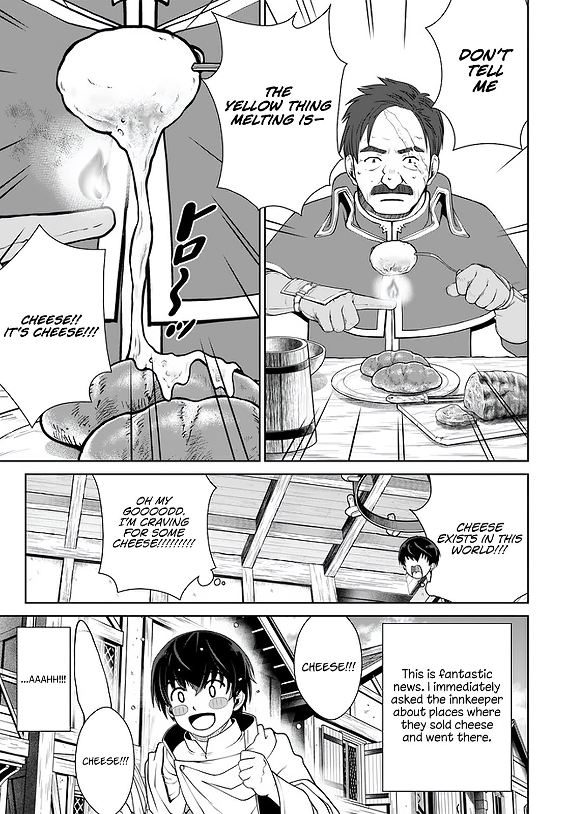 Page 12 of Chapter 21
