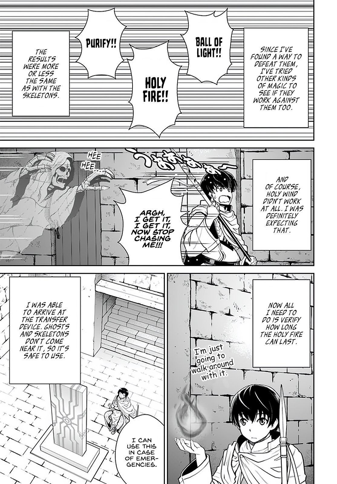 Page 18 of Chapter 22
