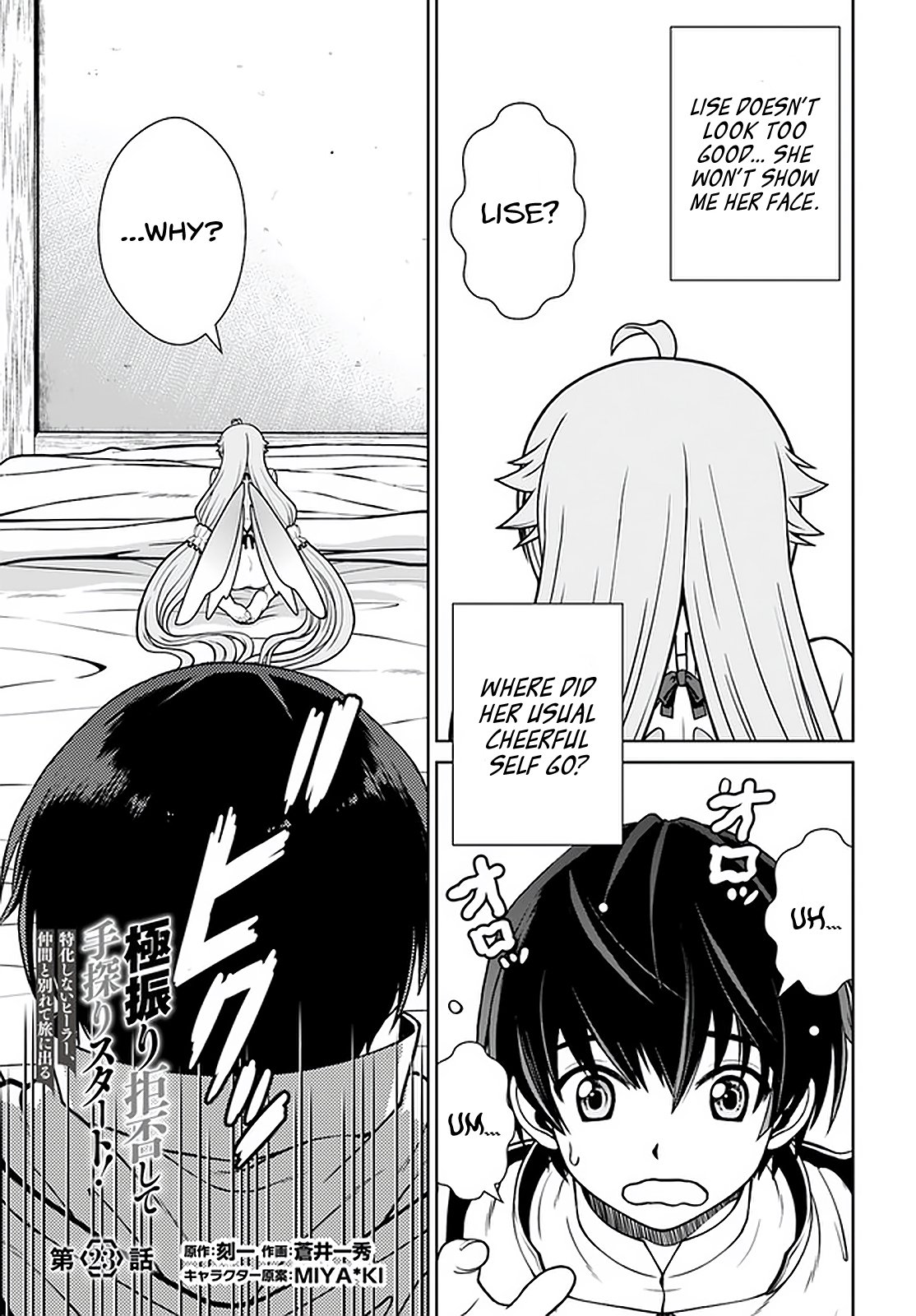 Page 2 of Chapter 23