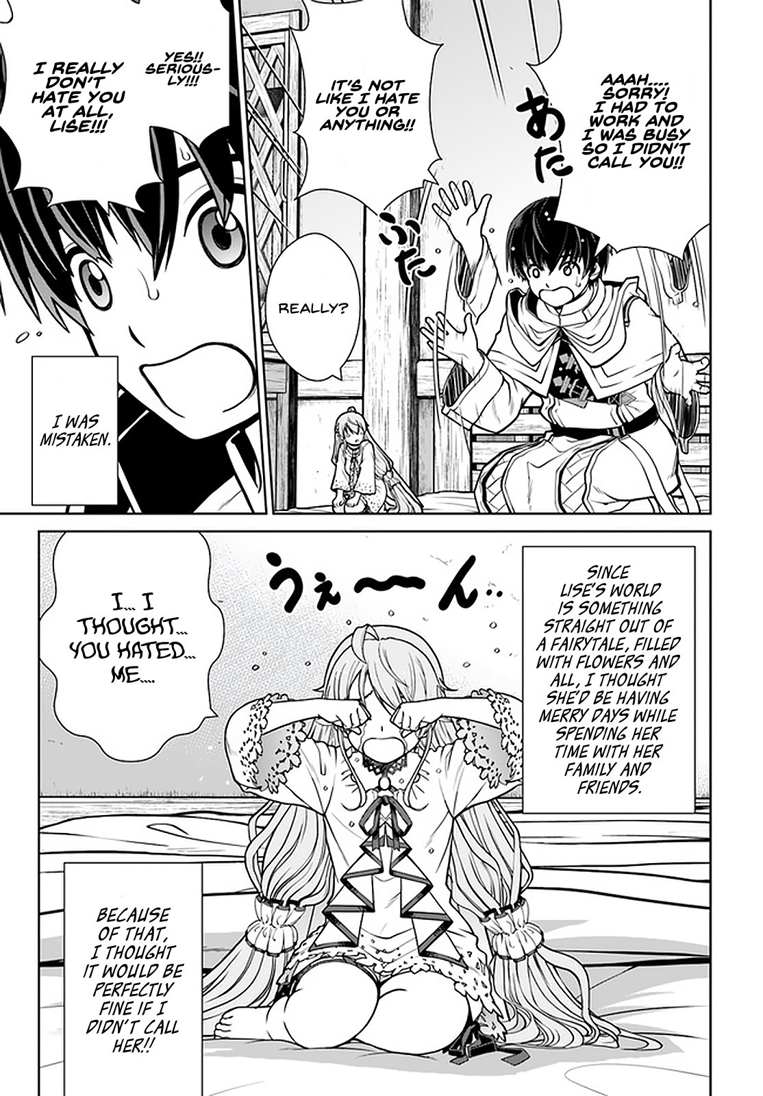 Page 4 of Chapter 23