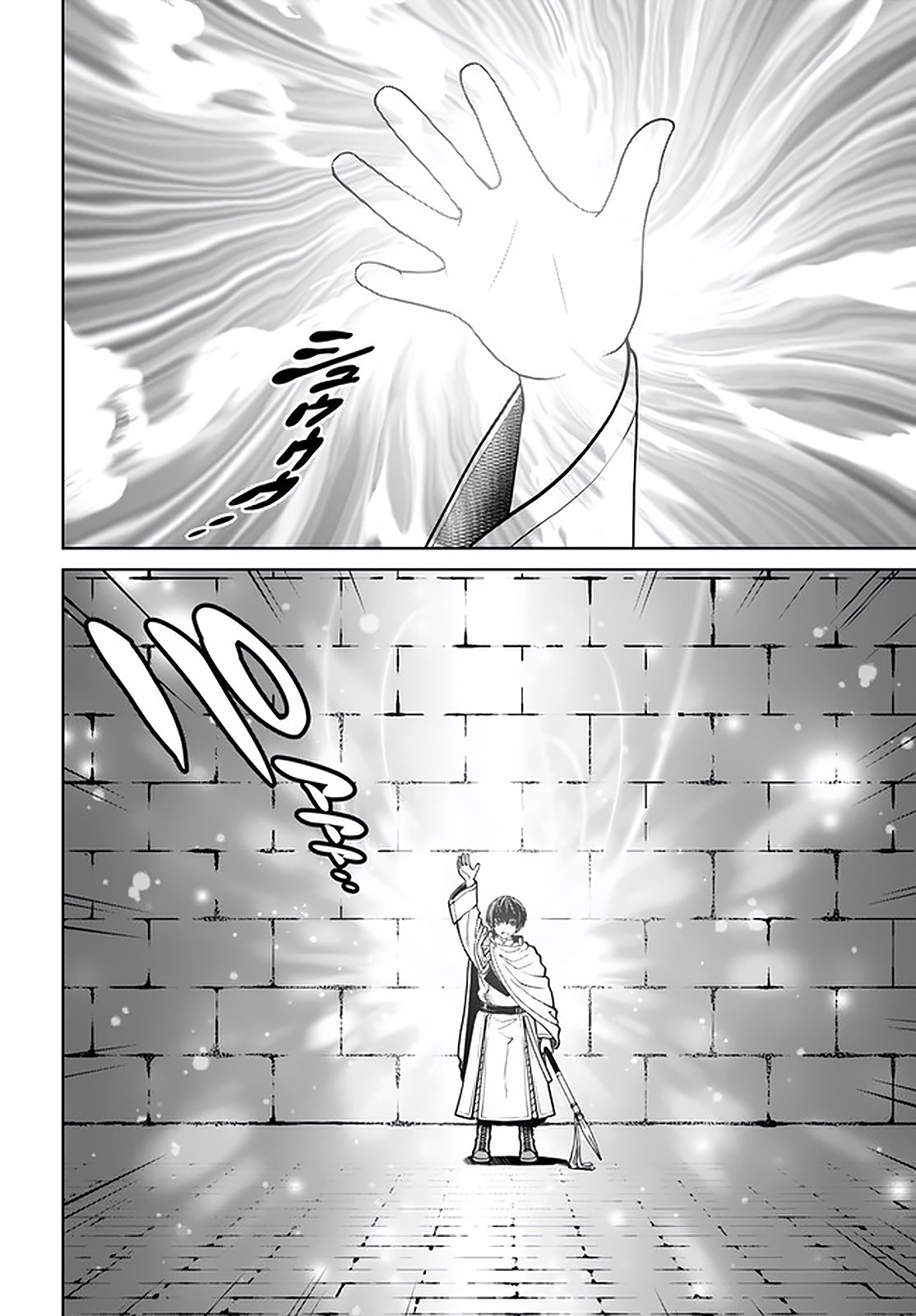 Page 11 of Chapter 23
