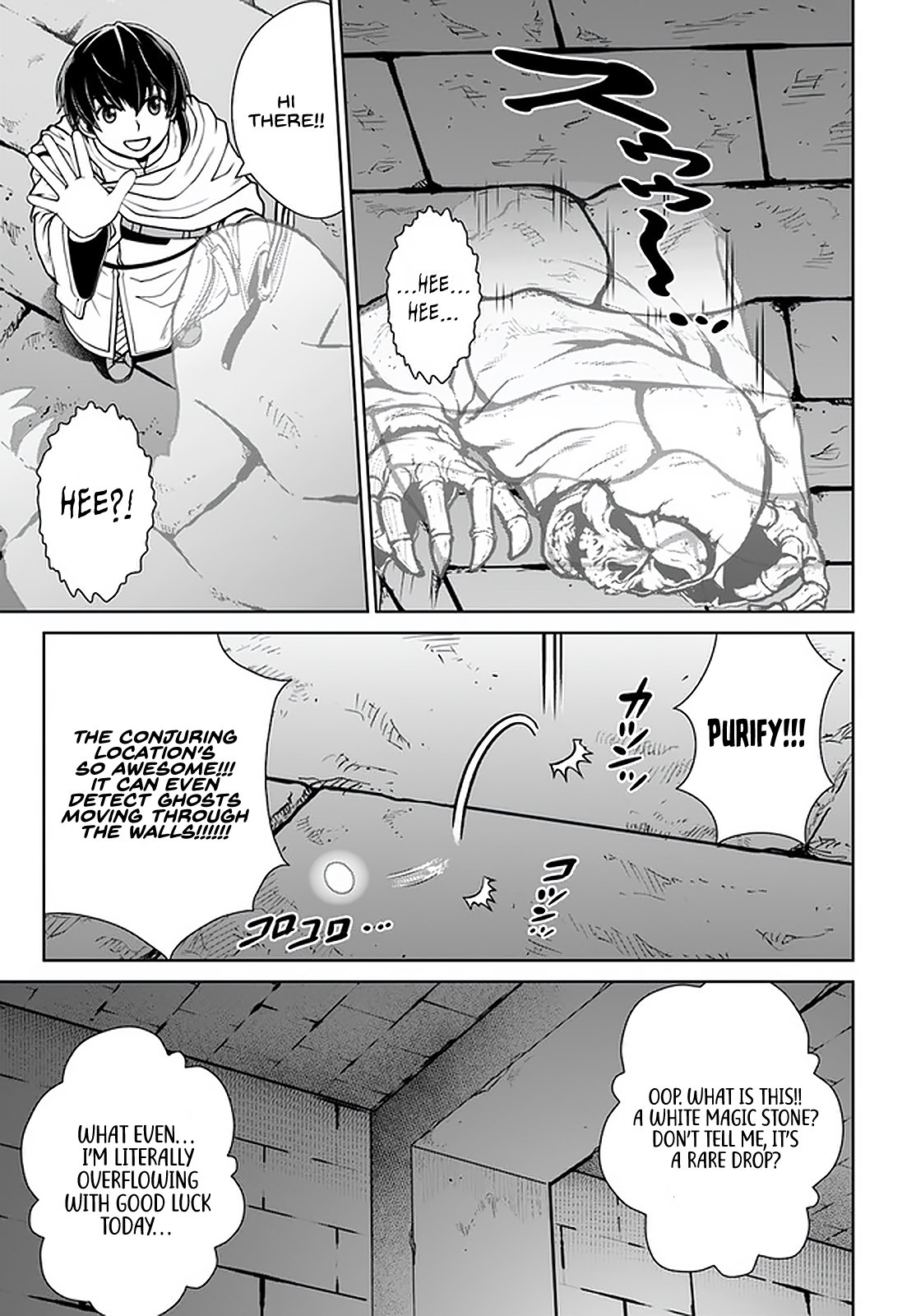 Page 24 of Chapter 23
