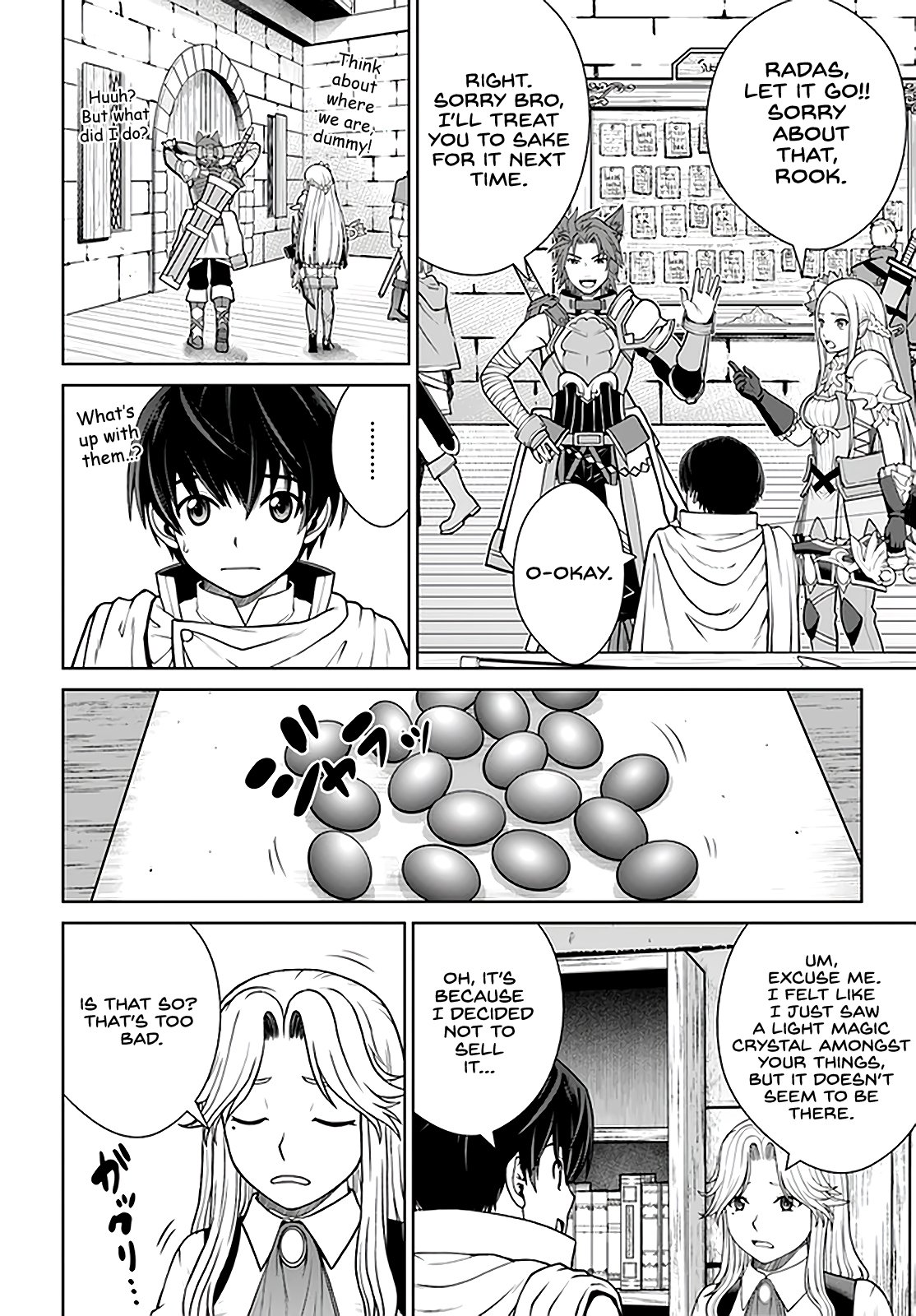 Page 5 of Chapter 24