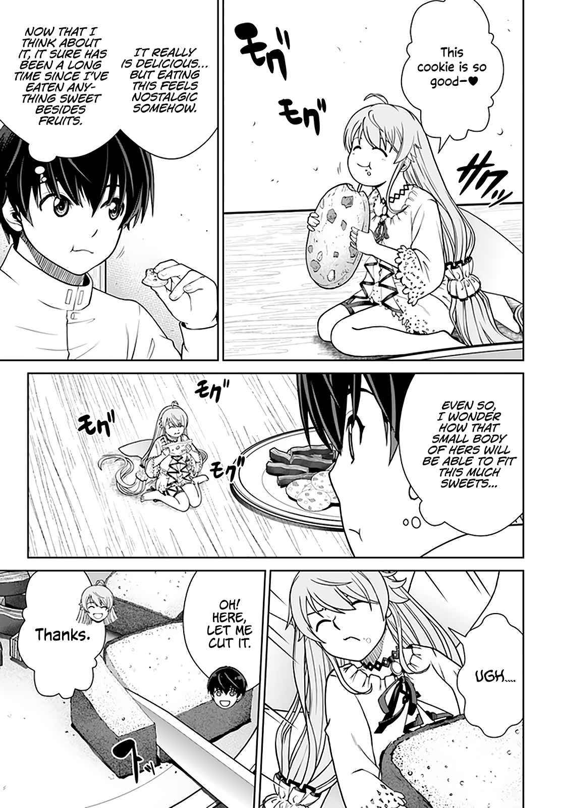 Page 4 of Chapter 25