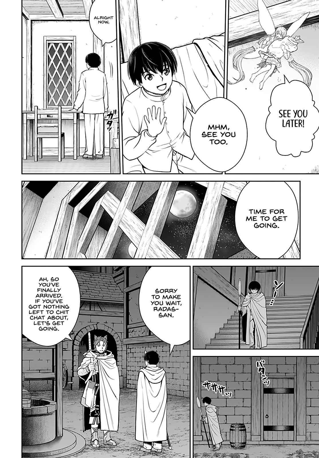 Page 15 of Chapter 26