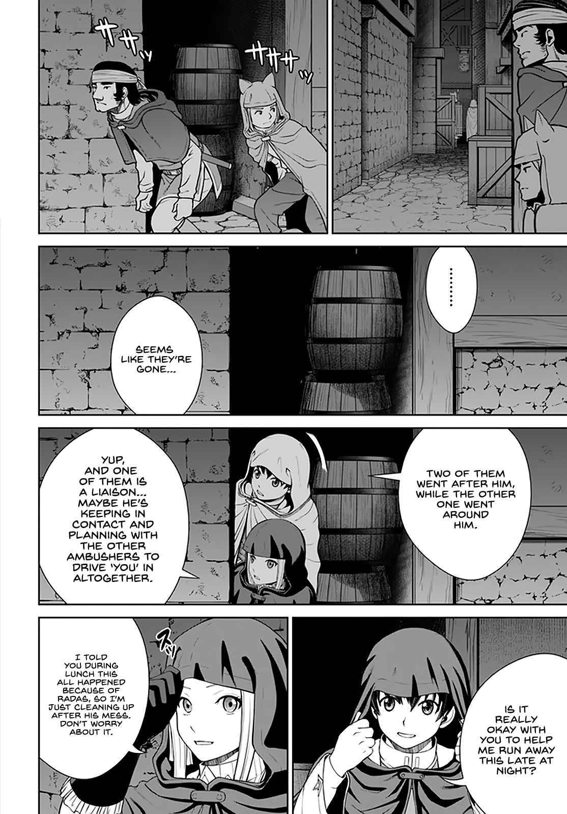 Page 17 of Chapter 26