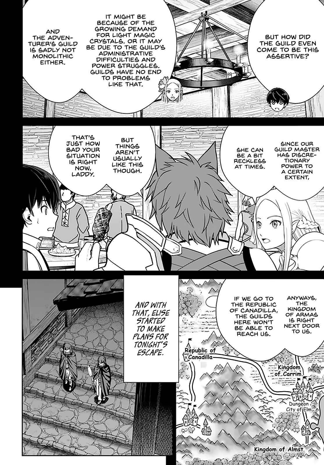 Page 19 of Chapter 26