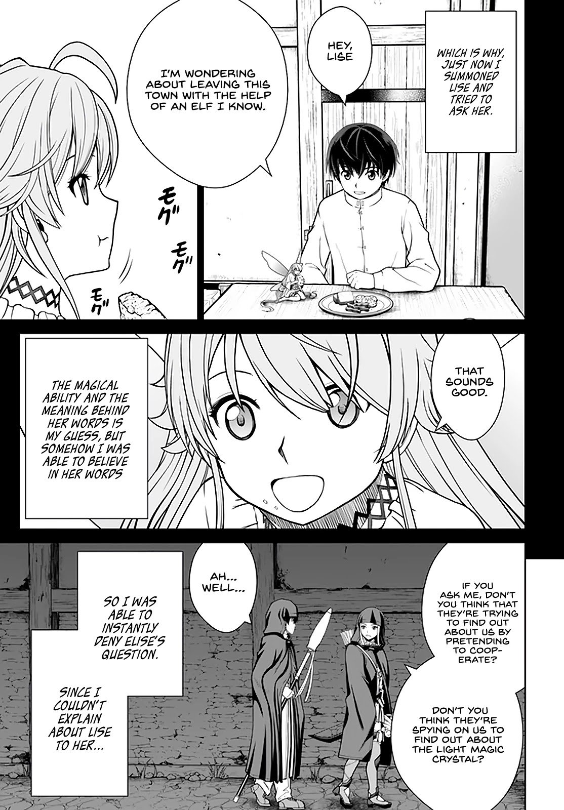 Page 4 of Chapter 27