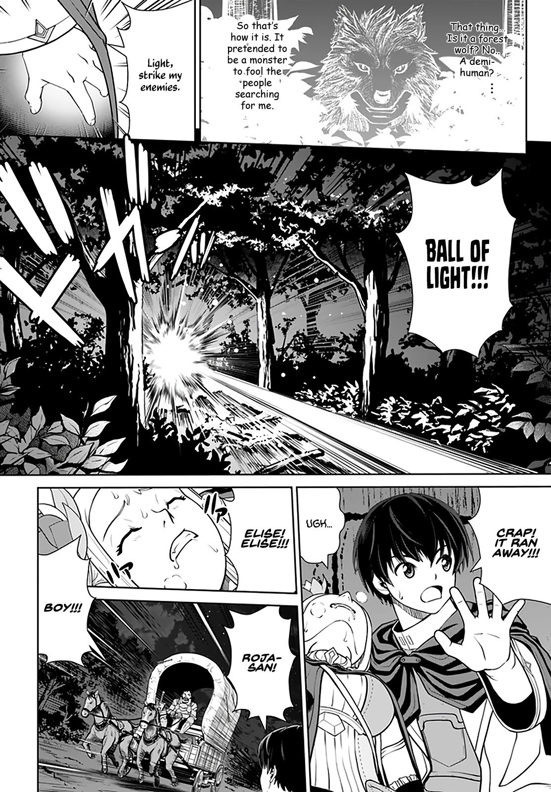 Page 15 of Chapter 27