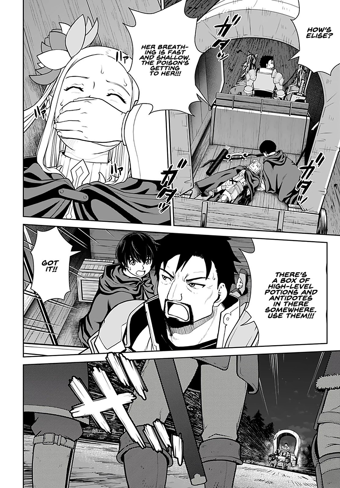 Page 17 of Chapter 27