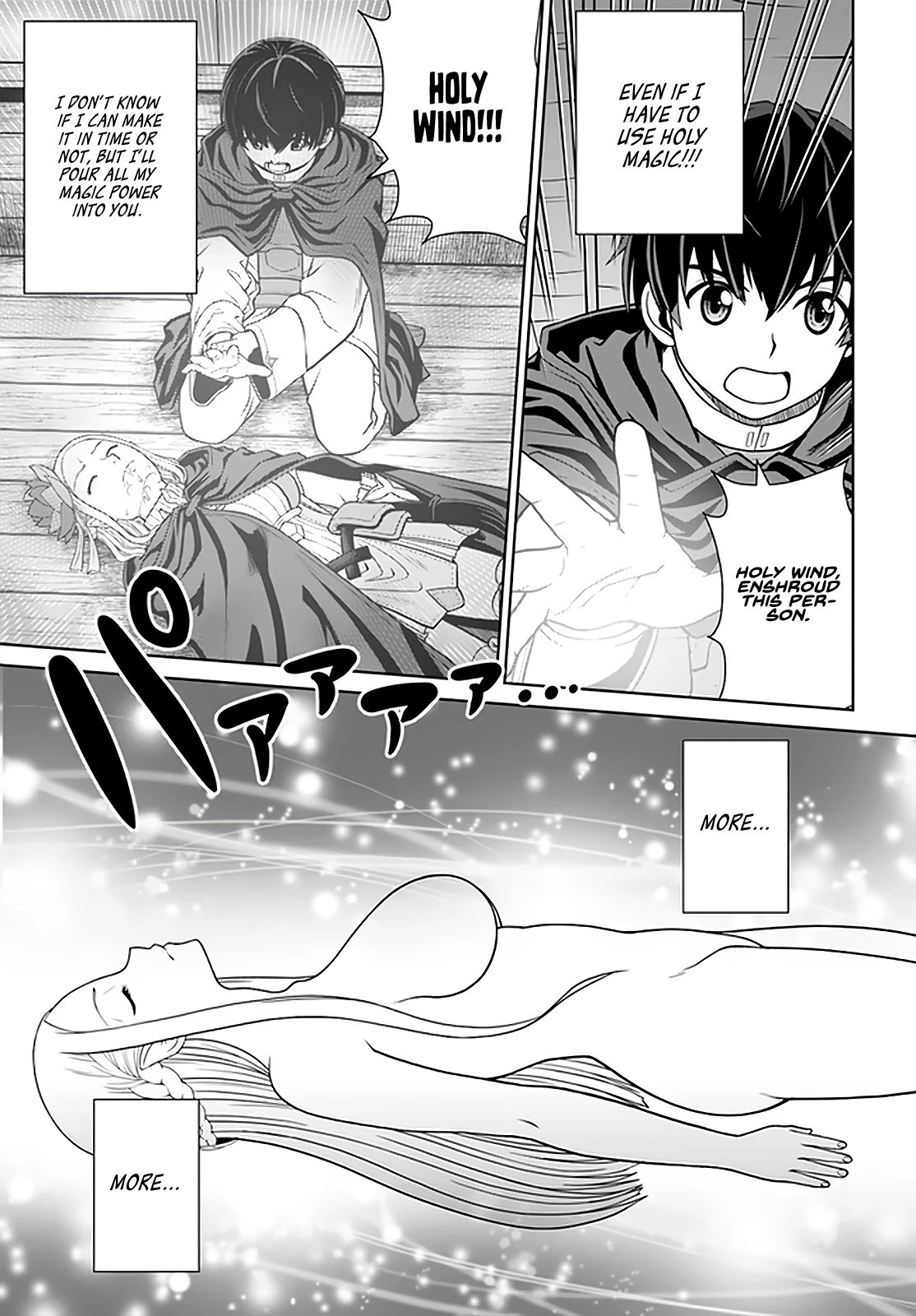 Page 20 of Chapter 27