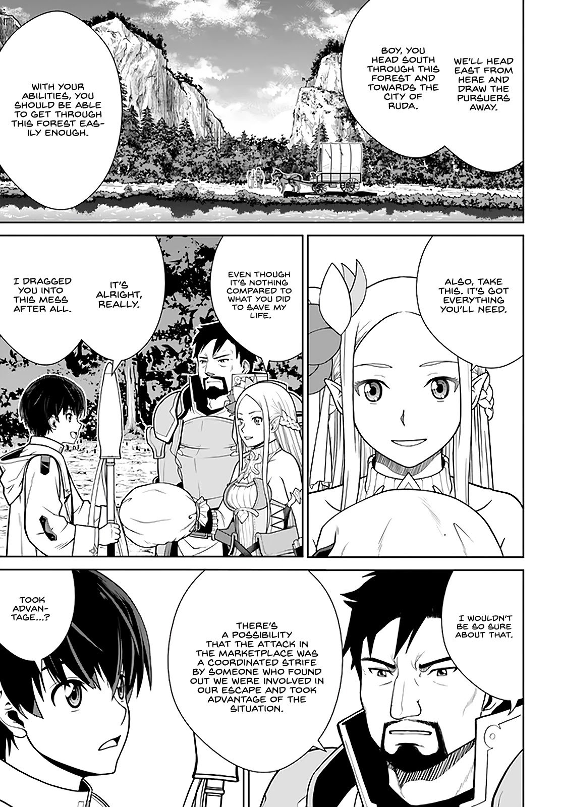 Page 22 of Chapter 27