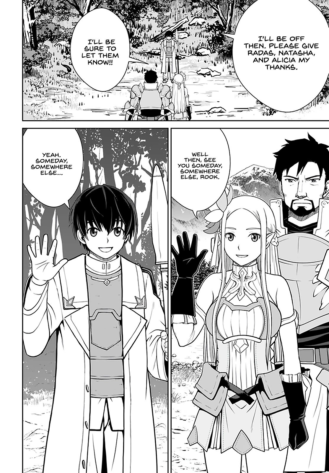 Page 25 of Chapter 27