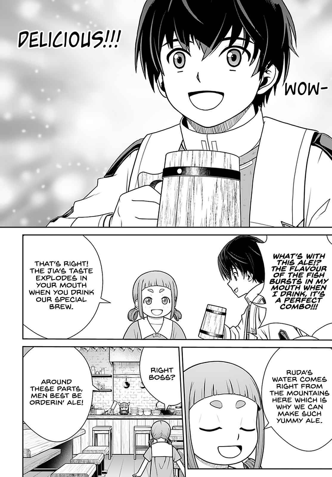 Page 5 of Chapter 28
