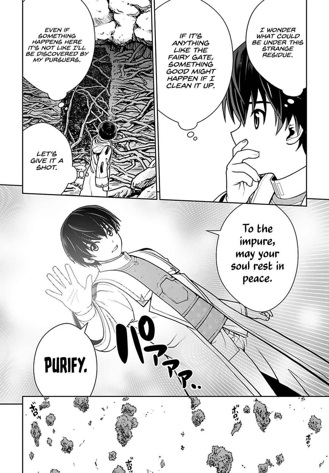 Page 17 of Chapter 28