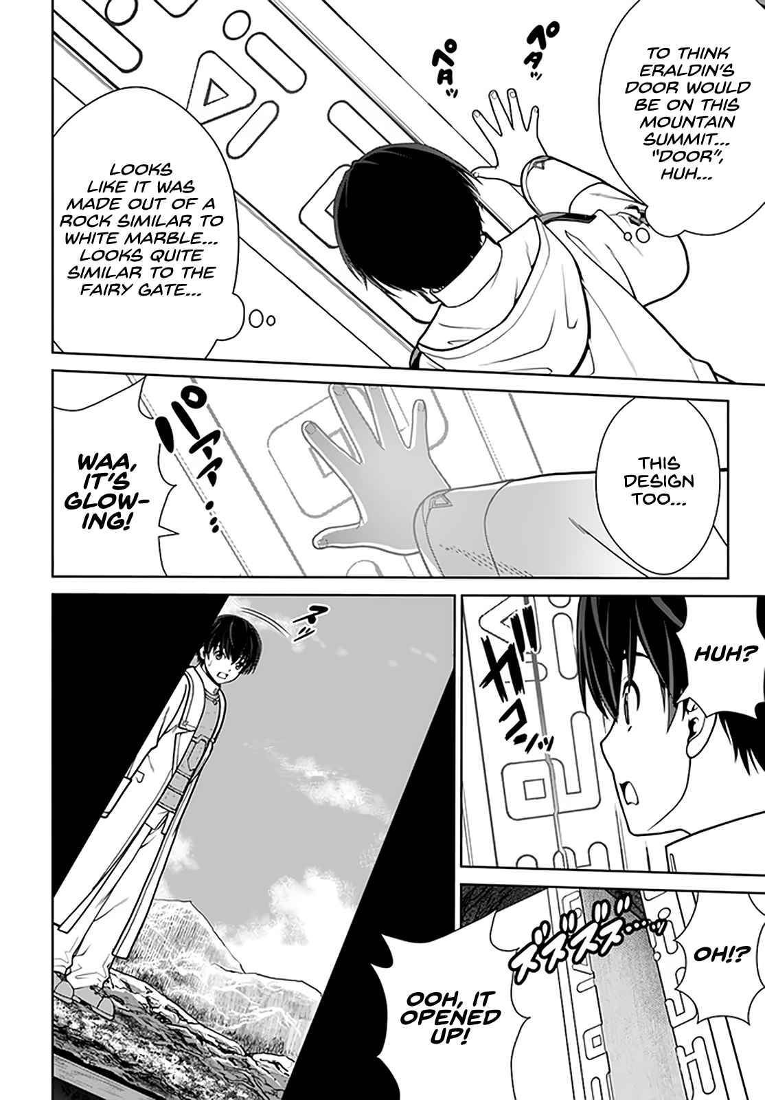 Page 19 of Chapter 28