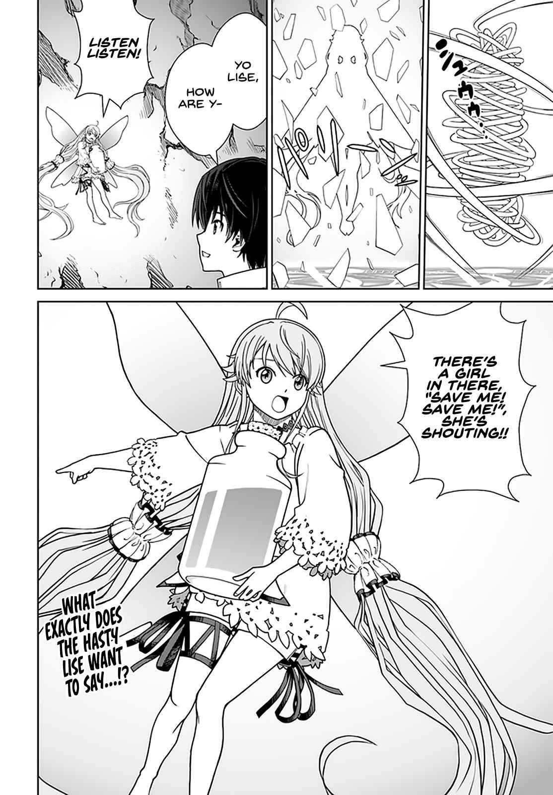Page 21 of Chapter 28