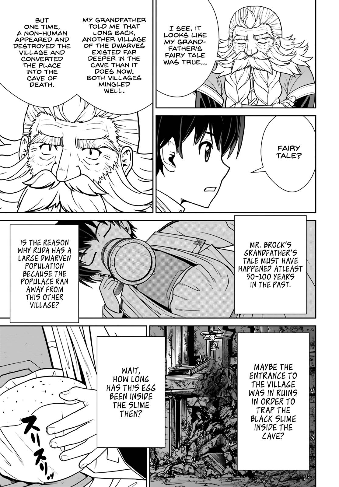 Page 12 of Chapter 31