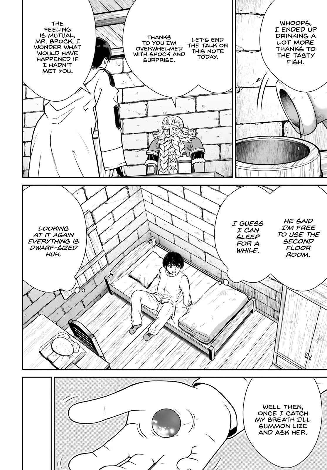 Page 15 of Chapter 31