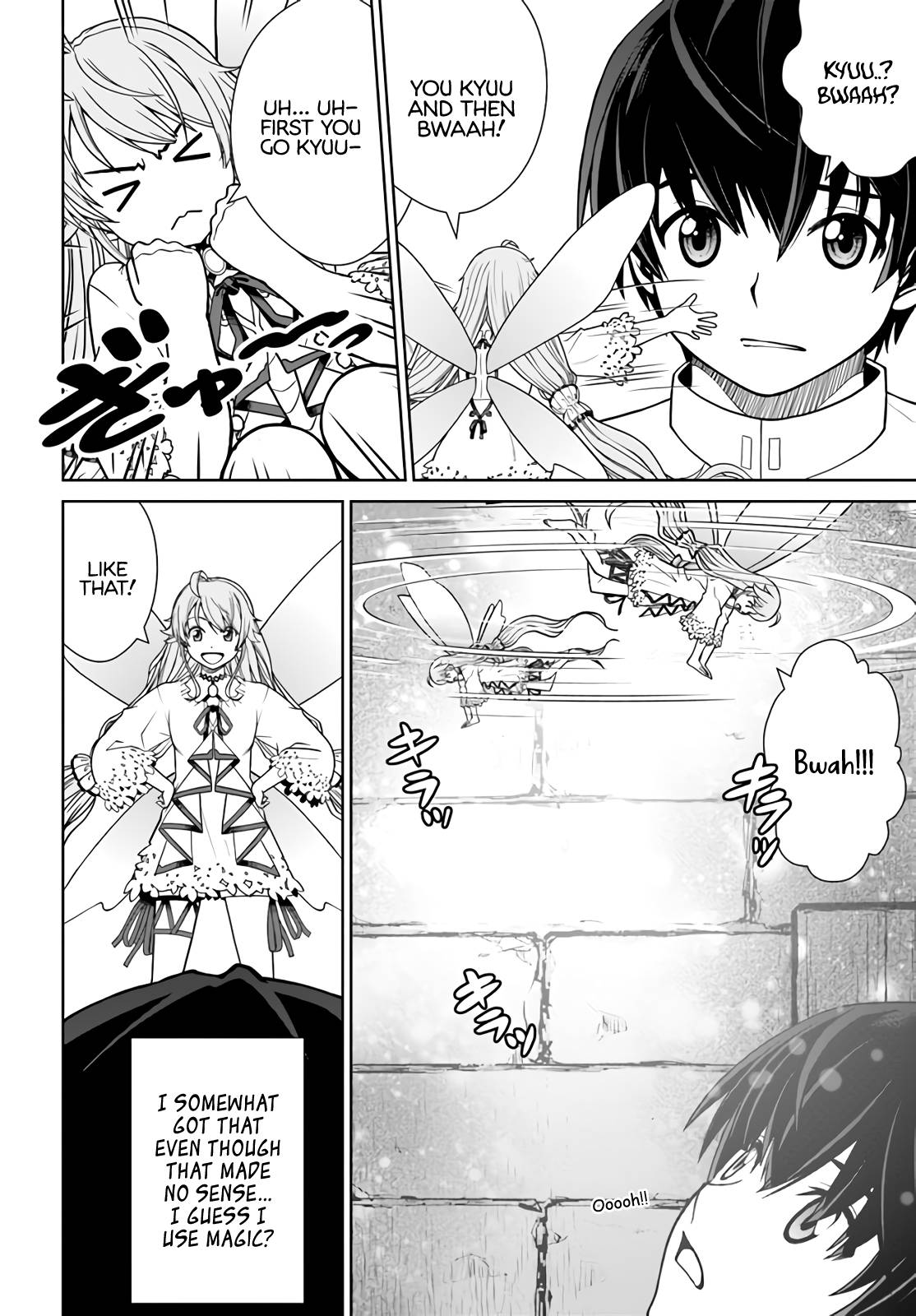 Page 17 of Chapter 31