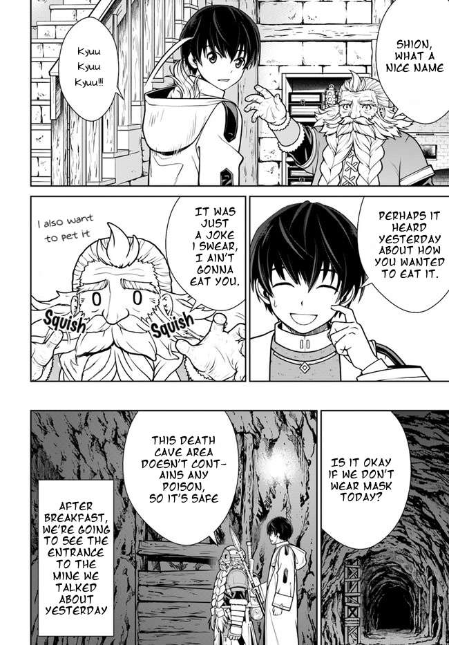 Page 2 of Chapter 32