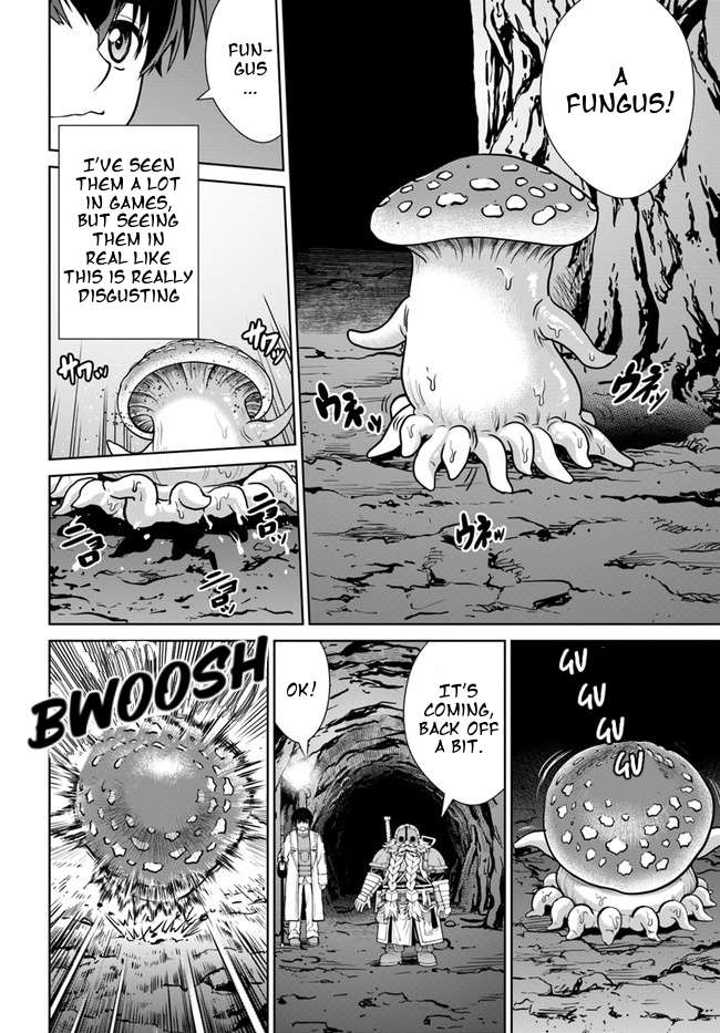 Page 4 of Chapter 32