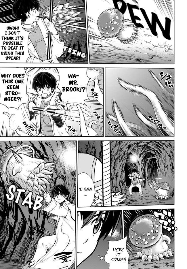 Page 7 of Chapter 32