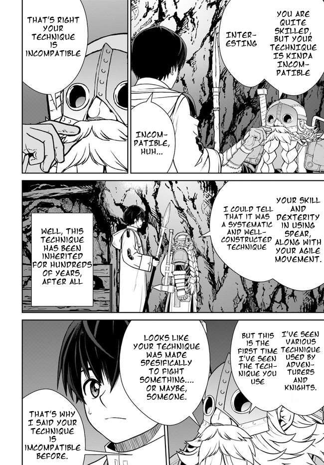 Page 8 of Chapter 32