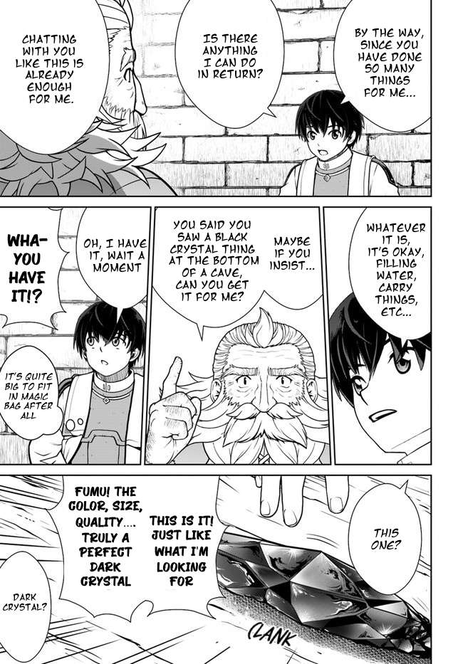 Page 15 of Chapter 32