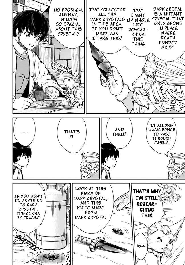 Page 16 of Chapter 32