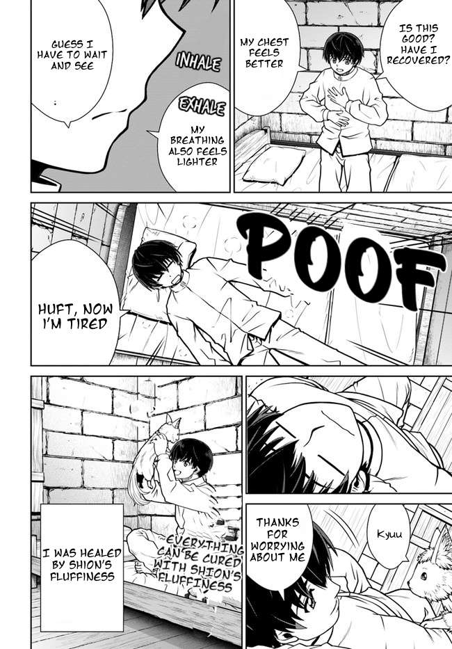 Page 22 of Chapter 32