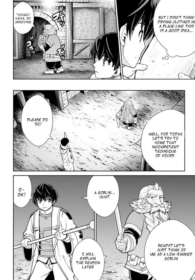Page 2 of Chapter 33