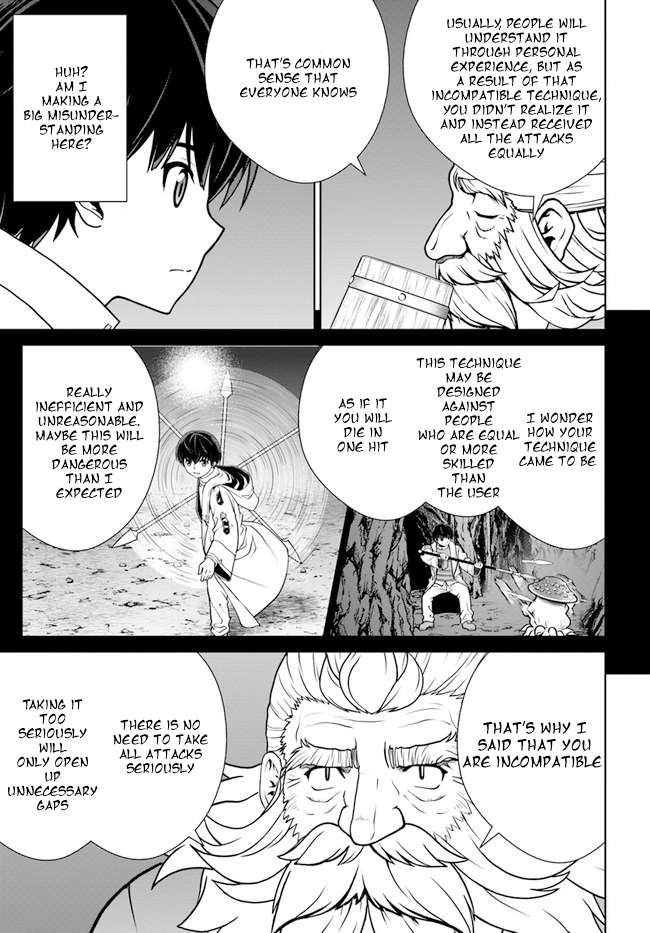 Page 7 of Chapter 33