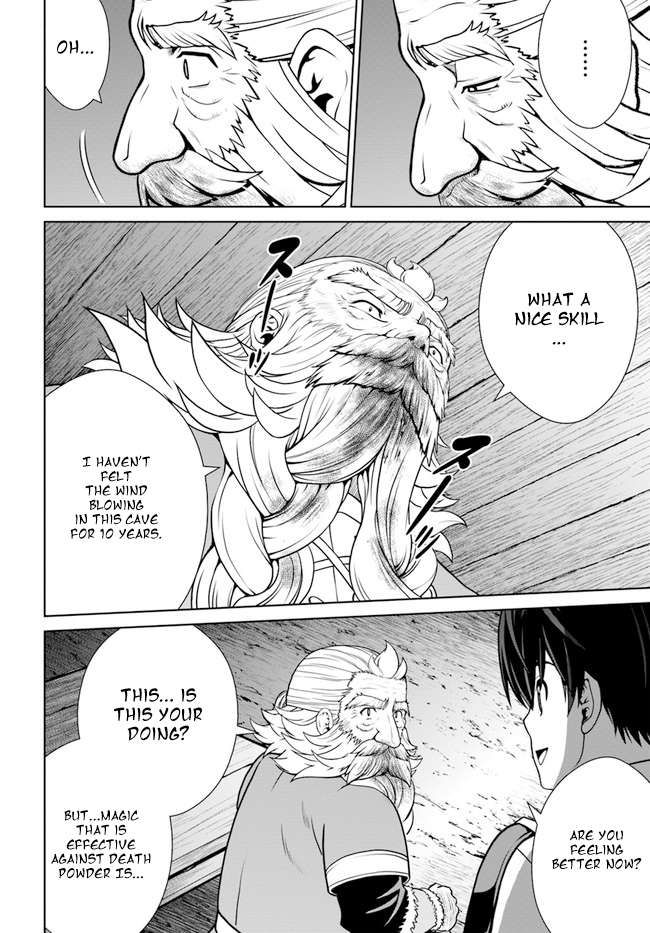 Page 10 of Chapter 33