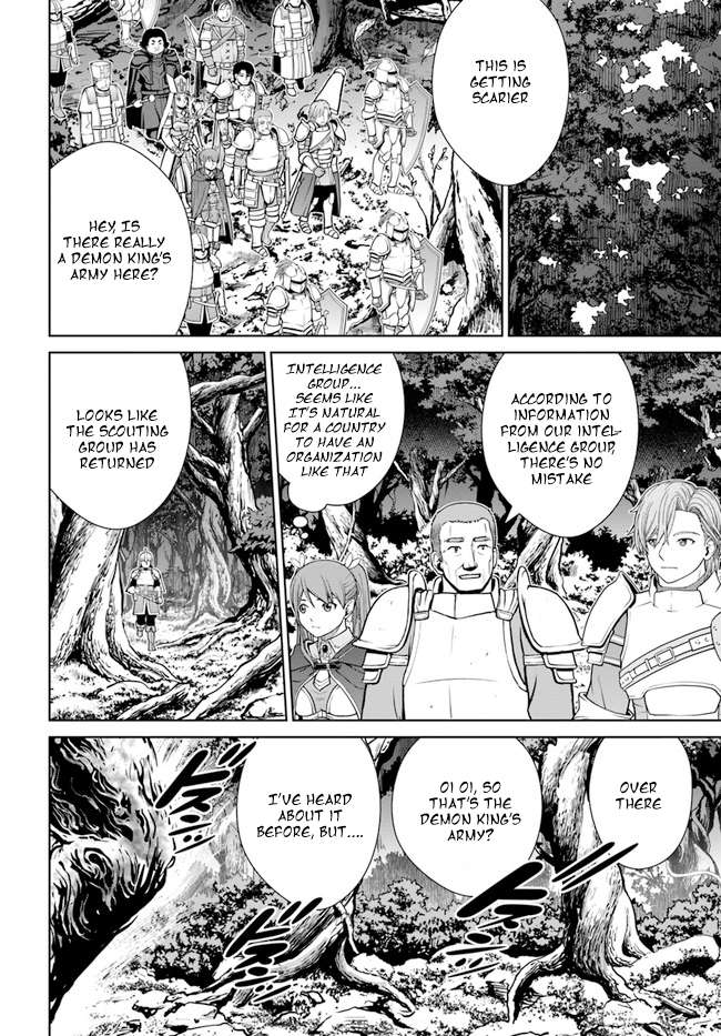 Page 12 of Chapter 33