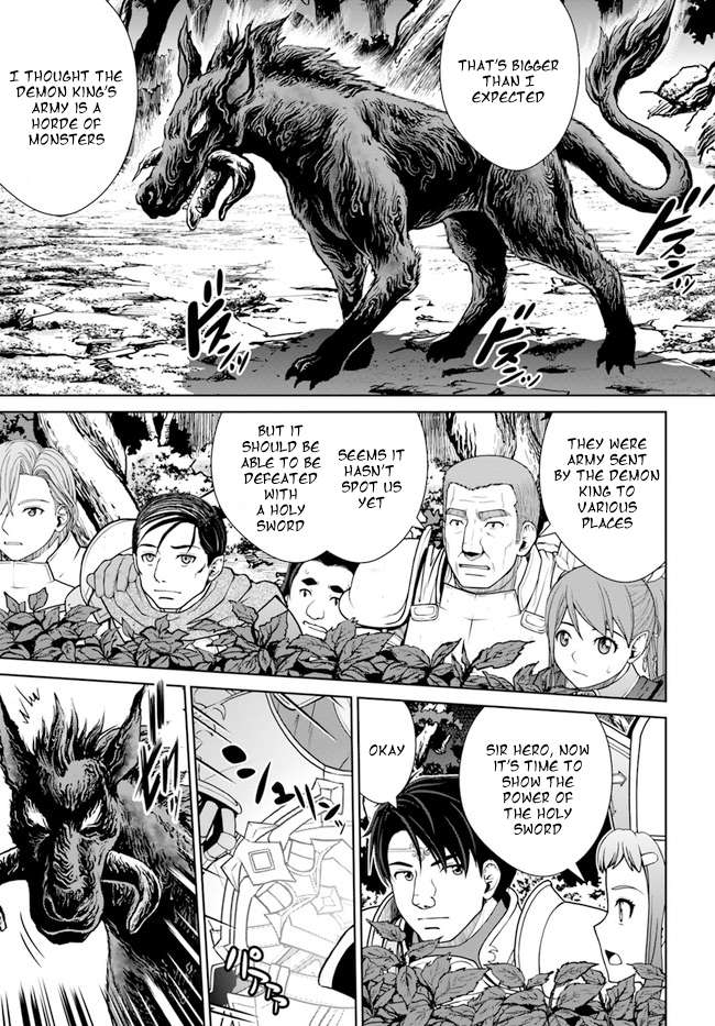 Page 13 of Chapter 33