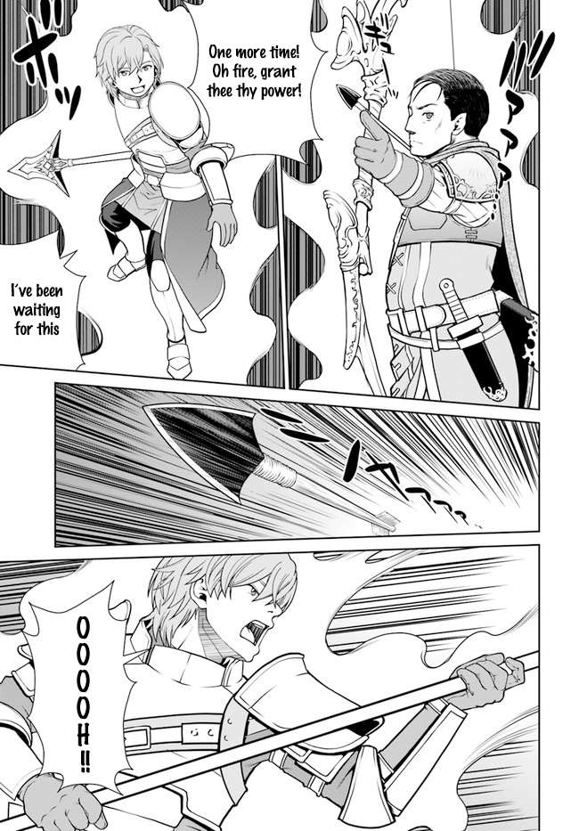 Page 15 of Chapter 33
