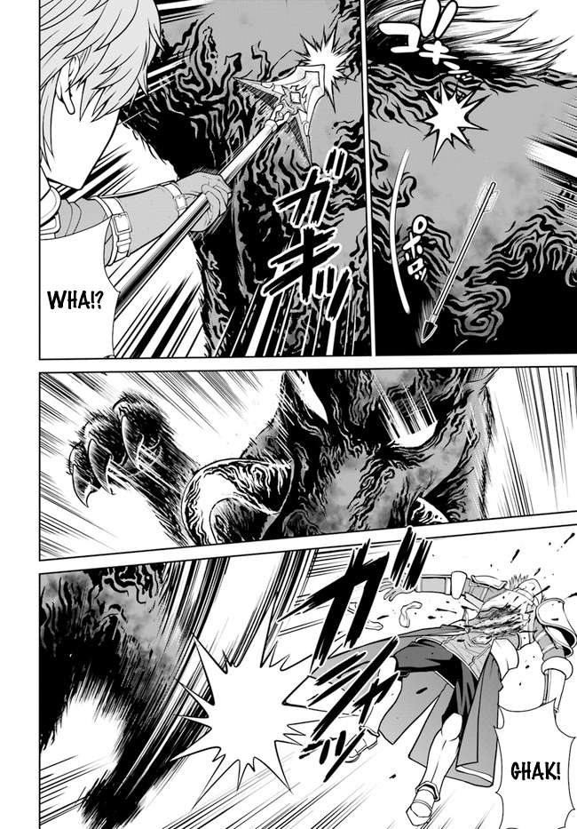 Page 16 of Chapter 33